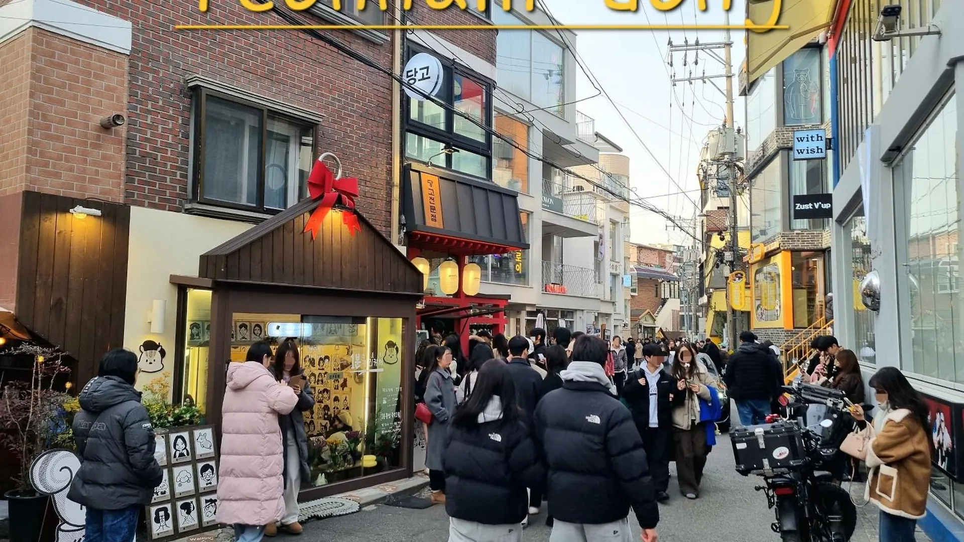 ソウル特別市Hoi Houseアパートメント 0*, ソウル特別市 韓国